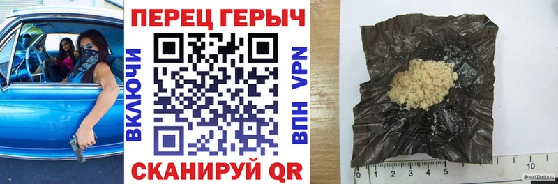 продажа наркотиков  Хилок  Героин Афган 