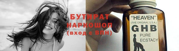 скорость Алексин