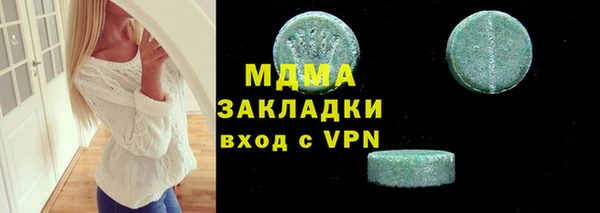 кокаин колумбия Алексеевка