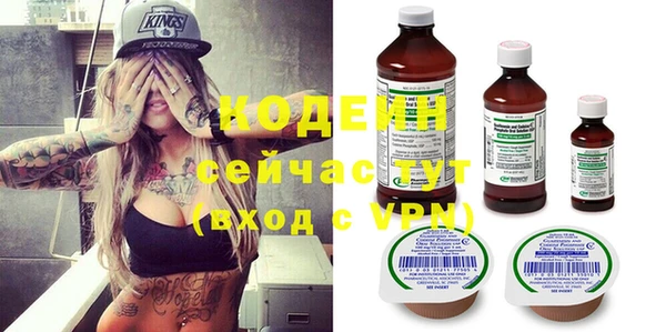 скорость Алексин