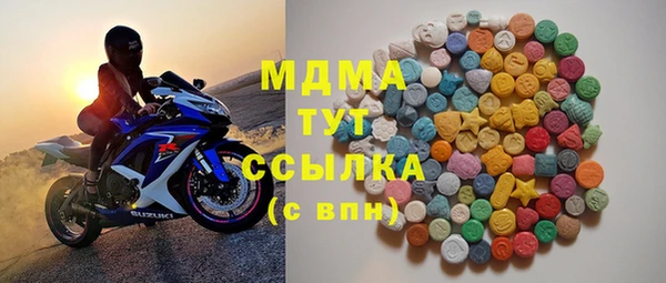 2c-b Алзамай