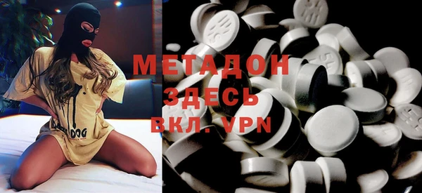 кокаин колумбия Алексеевка