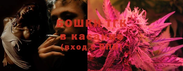 синтетический гашиш Абаза