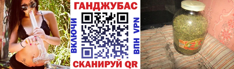 Каннабис сатива  хочу   OMG как зайти  Хилок 